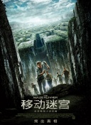 解锁《神秘探险者》的隐藏成就指南